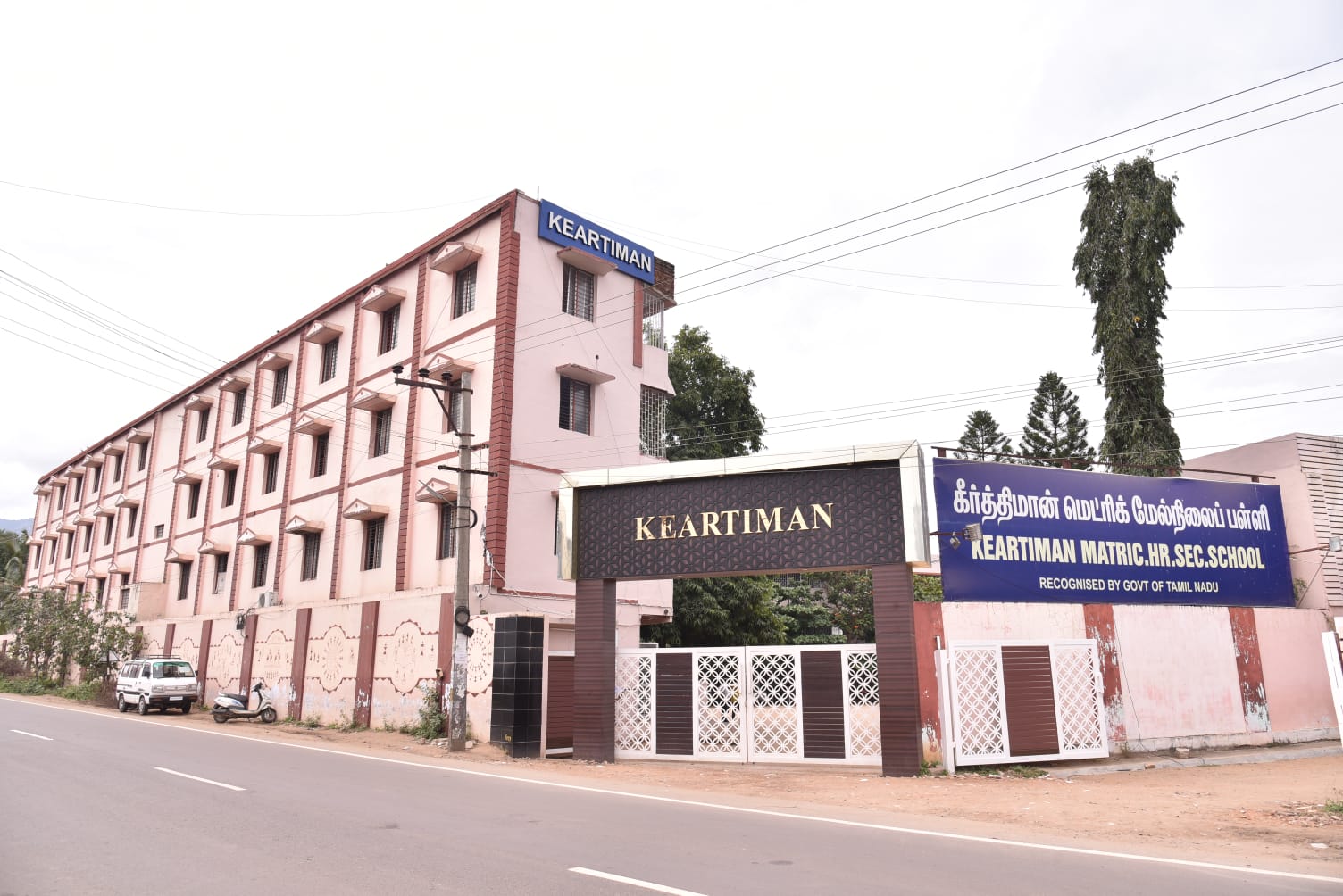 Keartiman School